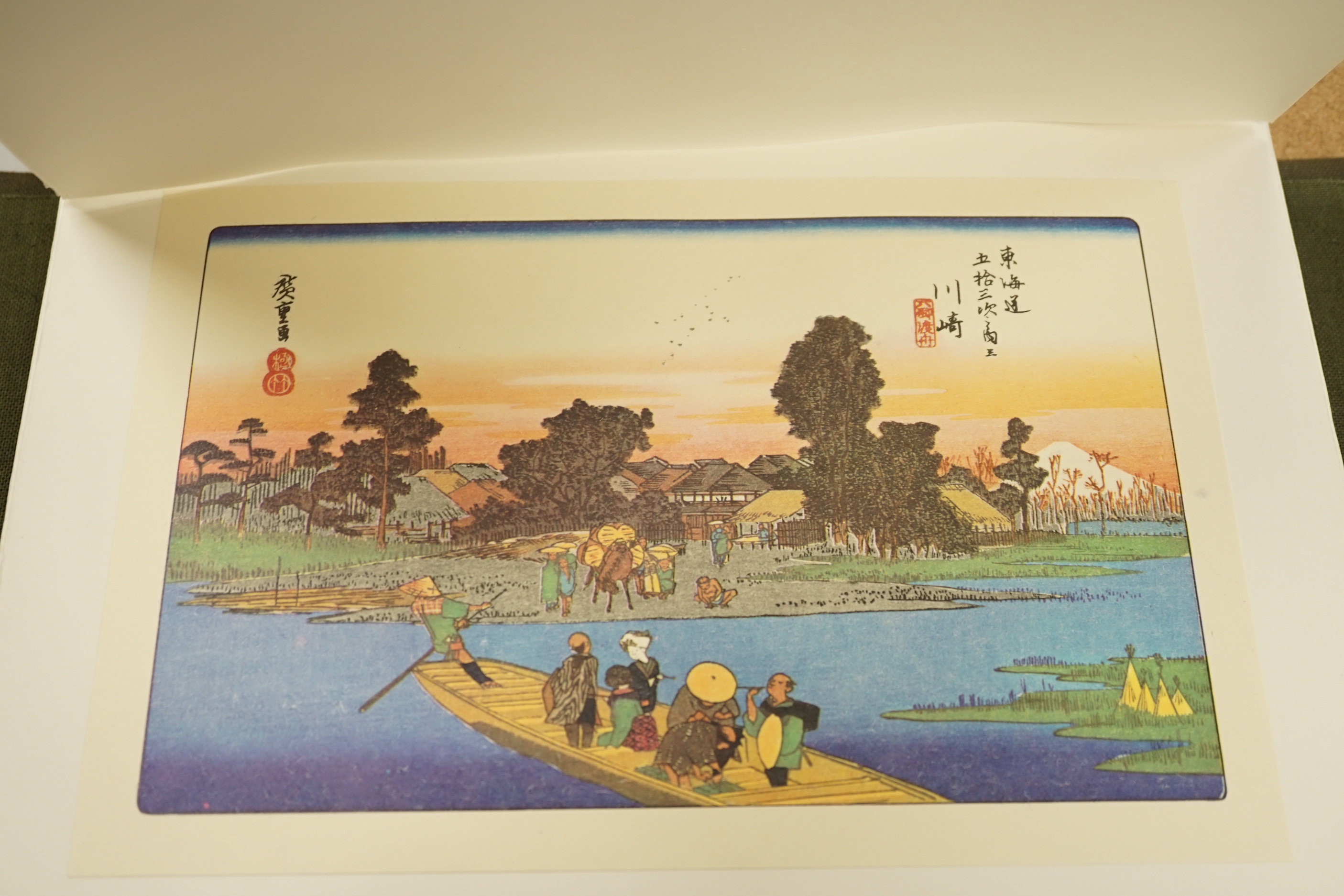 After Hiroshige, album of woodblock prints, The 57 Stages of the Tokaido